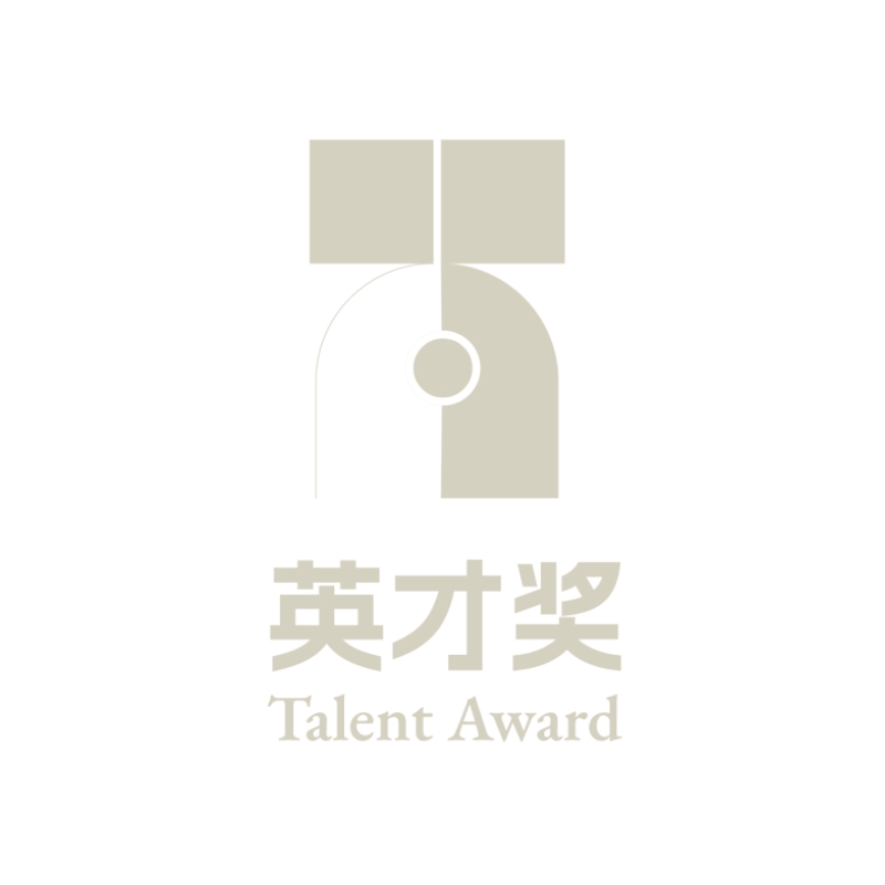 “英才奖”国际大学生英语挑战赛