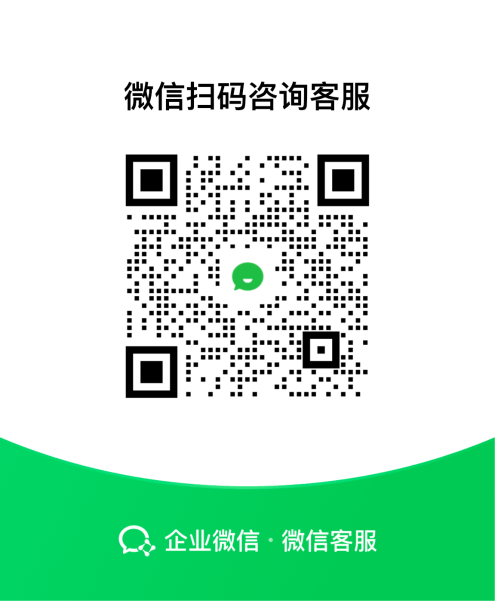 图片[4]-第四届“英才奖”国际大学生英语挑战赛-秋季赛-英才奖-国际大学生英语系列大赛