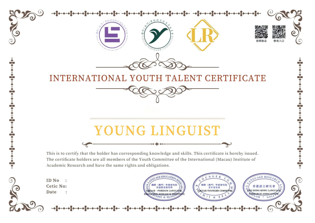 图片[2]-第五届“英才奖”国际大学生英语挑战赛-春季赛-英才奖-国际大学生英语系列大赛